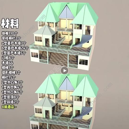 明日之后12级庄园别墅蓝图分享 12级庄园别墅外观一览图片8