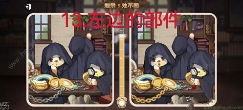 奥比岛真假暗影第三关攻略 真假暗影第三关通关图文教程图片13