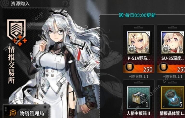 灰烬战线推图角色哪个好 平民推图角色推荐