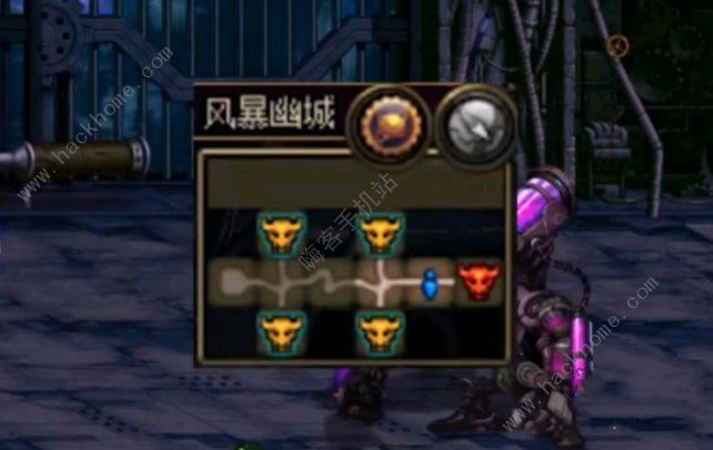 dnf风暴幽城名望怎么改 风暴幽城名望变更提高攻略