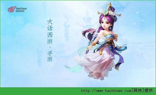 大话西游手游怎么赚钱？ 快速赚钱攻略