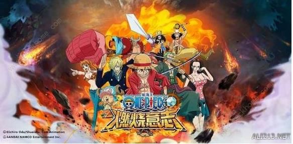 航海王燃烧意志10月11日更新内容一览 SSR角色--克洛克达尔上线​