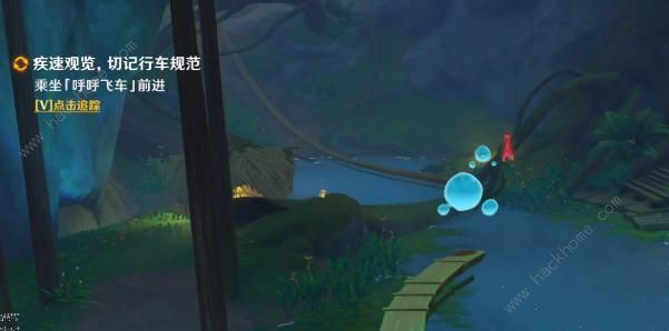 原神从先成图中救出水形幻灵怎么做 从先成图中救出水形幻灵完成攻略图片7