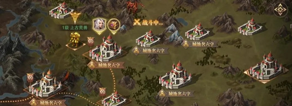 荣耀大天使异世远征攻略 异世远征活动流程详解图片3