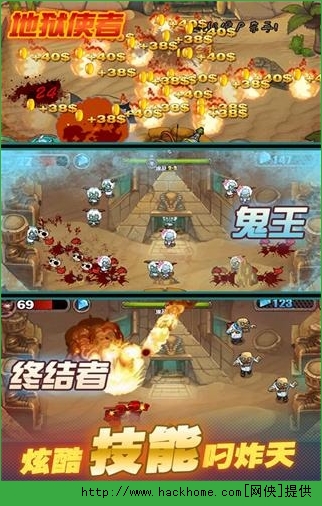 暴击僵尸2015火爆上线 暴击僵尸2015游戏介绍图片1