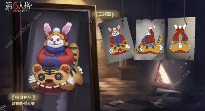 第五人格月兔的谜题攻略 全任务答题答案通关总汇图片2