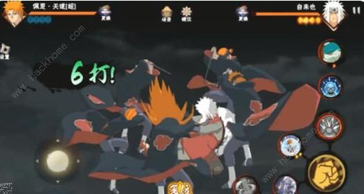 火影忍者手游佩恩天道超技能攻略 佩恩天道超技能强度点评图片3