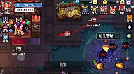 我的勇者礼包码2022最新8月 八月可用兑换码大全图片2