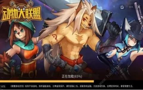动物大联盟9月兑换码最新大全 2022九月礼包码总汇
