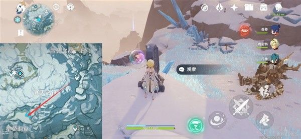原神龙脊雪山八处石碑位置在哪 龙脊雪山八处石碑位置解谜攻略图片8