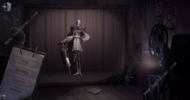 第五人格11月15日更新公告 新监管者巴尔克上线图片2