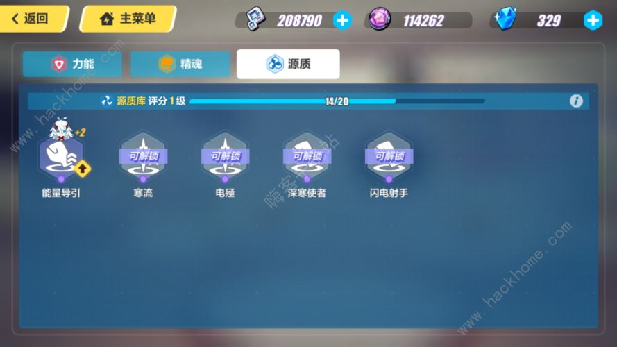 崩坏3不同场合下武装人偶的定位与用法图片4