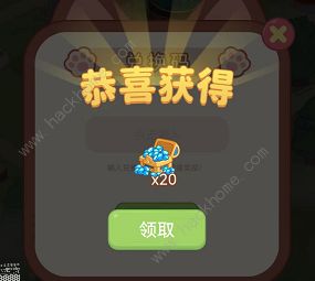 口袋宠物世界兑换码大全 2022最新礼包码总汇图片2