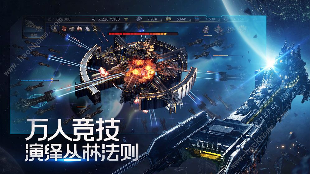 雷霆远征攻略大全 雷霆远征怎么玩