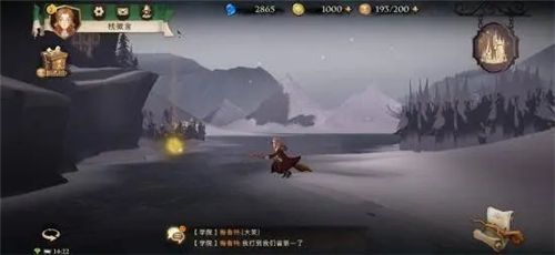 哈利波特魔法觉醒拼图寻宝位置大全 拼图碎片线索位置图文攻略图片5