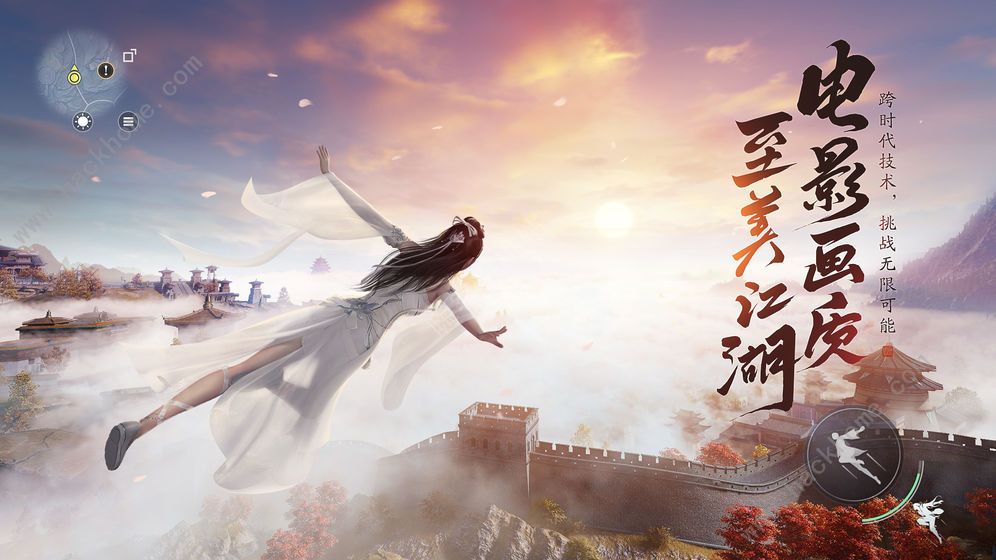 天涯明月刀手游怎么倒金 2020最新倒金攻略