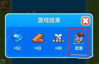 别惹农夫马桶精灵怎么解锁 马桶精灵皮肤解锁攻略图片4