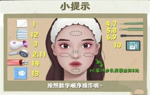 烧脑小天才游戏攻略大全 全关卡图文通关总汇图片3
