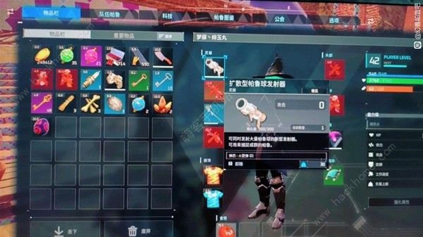 幻兽帕鲁刷钱攻略 无bug怎么刷钱图片10