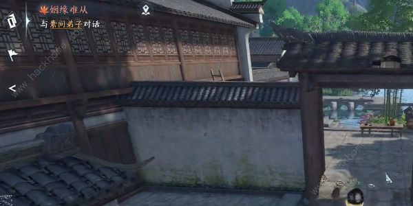 逆水寒手游姻缘难从任务怎么做 姻缘难从任务完成攻略图片4