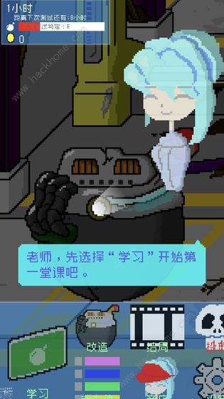 小小炸弹少女攻略大全 全结局通关总汇图片2