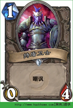 炉石传说手机版卡牌效果介绍解析