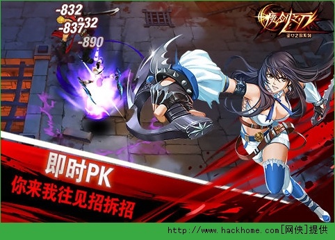 魔剑之刃伙伴哪个好？ 魔剑之刃强力伙伴攻略解析