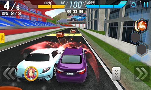 冲破天际线游戏官方下载安卓版 v1.1.0