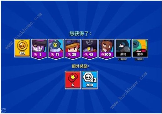 荒野乱斗怎么绑定Supercell 绑定Supercell账号方法图片4