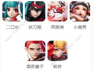 决战平安京逢魔之战T0阵容推荐 逢魔之战必胜打法思路图片7