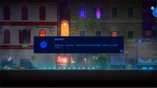 迷雾侦探第一章攻略大全 第一章图文通关攻略图片30
