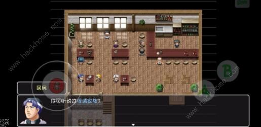 大千世界临海镇隐藏任务攻略 临海镇隐藏任务流程详解图片7