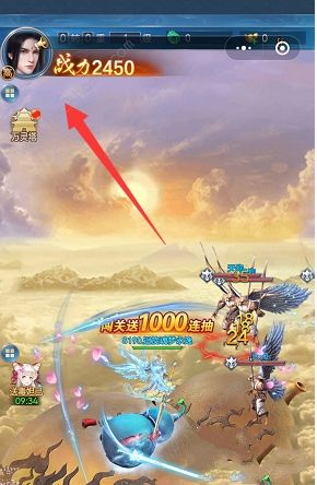 一战封神手游礼包码大全2022 最新兑换码总汇图片4