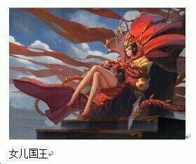 乱斗西游7月8日新版本前瞻 新版本介绍详解图片8