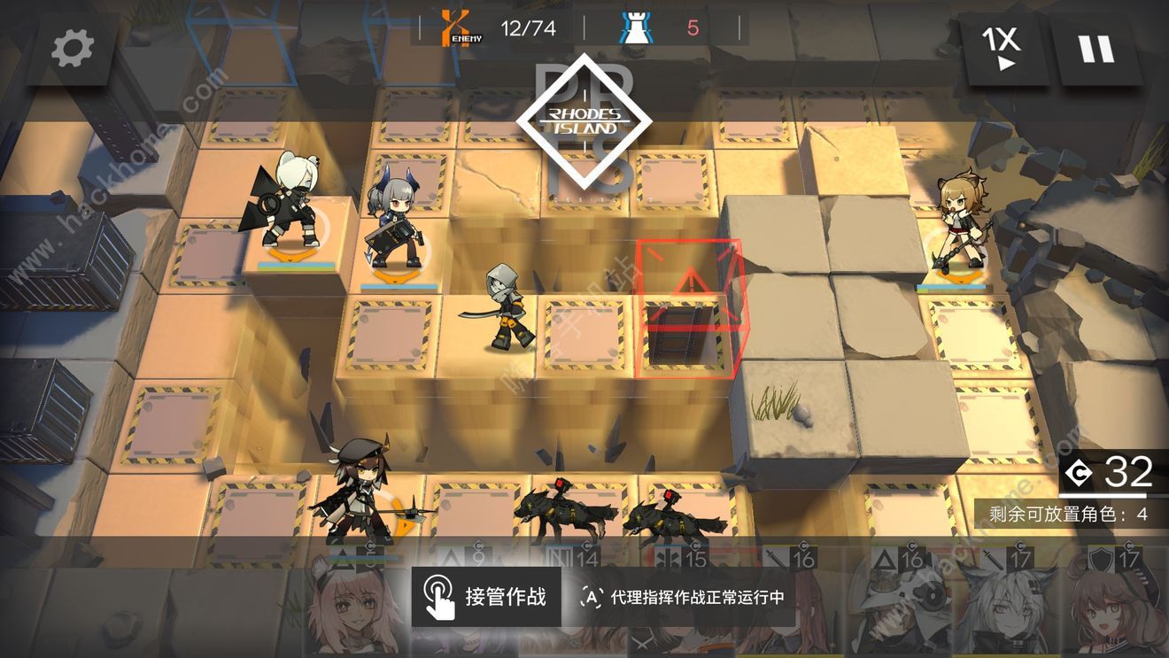 明日方舟摧枯拉朽怎么打 摧枯拉朽三星通关攻略图片2