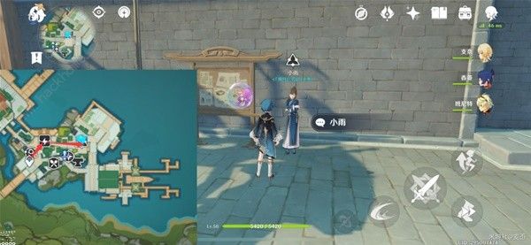 原神孤木孑立无林可依任务怎么做 孤木孑立无林可依任务完成攻略图片21