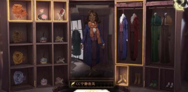 哈利波特魔法觉醒捏脸数据大全 隐藏捏脸数据汇总图片9