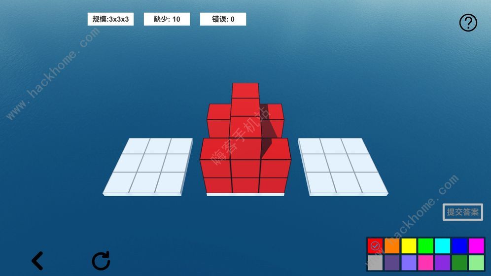空间想象力2通关攻略总汇 所有关卡图文流程一览图片3