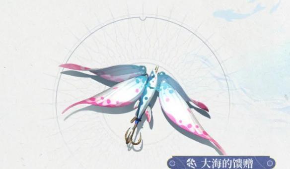 鸣潮2.1新武器有哪些