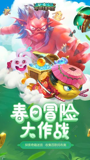 不思议迷宫祷告室怎么选择 祷告室选择推荐图片2