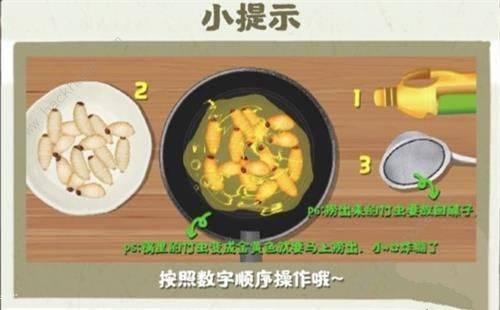 烧脑小天才游戏攻略大全 全关卡图文通关总汇图片5