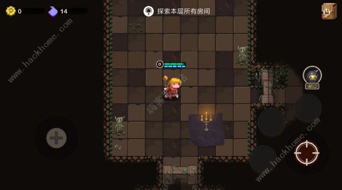 元素地牢技能加点攻略 最强元素技能加点推荐图片1