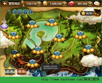 有杀气童话永歌森林攻略 精英永歌森林三星技巧图片1