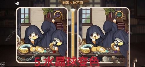 奥比岛真假暗影第三关攻略 真假暗影第三关通关图文教程图片5