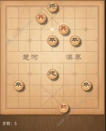 天天象棋残局挑战174期攻略 残局挑战174期步法图图片5