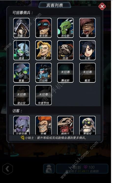 跨越星弧月卡党怎么玩 月卡党不肝玩法推荐