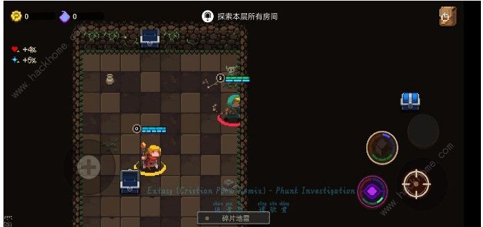 元素地牢技能加点攻略 最强元素技能加点推荐图片3