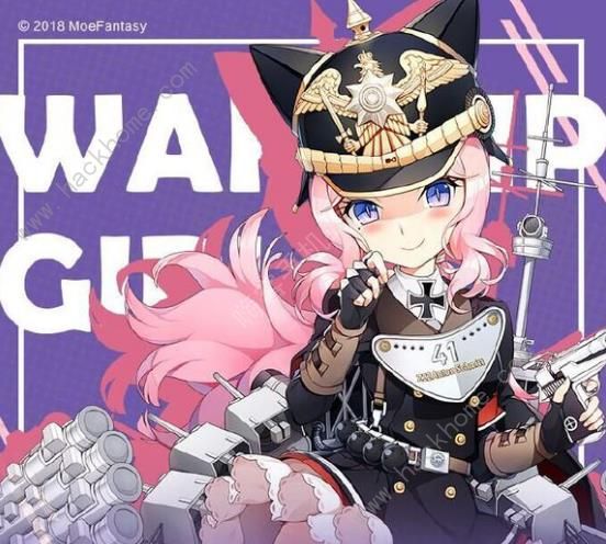 战舰少女R9月20日更新公告 四周年福利活动开启图片2