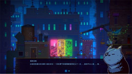 迷雾侦探第一章攻略大全 第一章图文通关攻略图片79