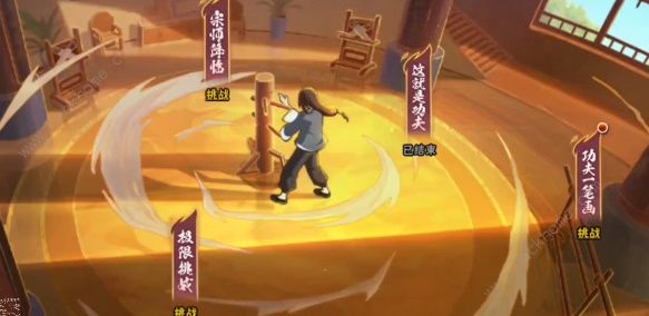 火影忍者功夫一笔画攻略大全 1-48关通关图解视频总汇